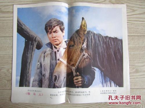 德累斯顿舞蹈学院硕士学位证